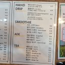 동신진주아파트 입구 이미지