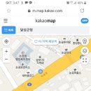 무브먼트커피로스터스 이미지