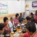 청수골식당 이미지