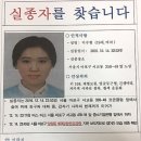 이사건 정망 코매디 이미지