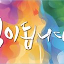 이화손뜨게 네이버블로그