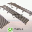 다연테크 이미지