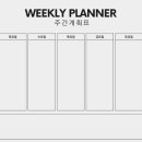 관리의 기술 이미지