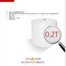 주식회사 에어캡 이미지