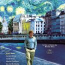 미드나잇 인 파리 (Midnight In Paris, 2011) 이미지