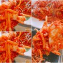 다대물꽁아구찜 이미지