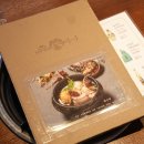 건강밥상심마니 이미지