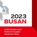 비엔씨메디칼 이미지