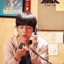 삐삐라떼 이미지