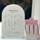 동삭동 소로 3-417 | 네일 정착하시려면 민몽네일로 가세요. (진지)/ 꼼꼼하고 전문적인 네일아트샵 동삭동 네일 엠보네일 후기