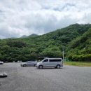 정천휴게소 이미지