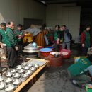 중앙동경노당 이미지