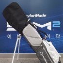 플렉스테크