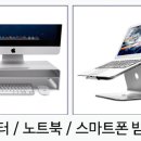 H7023 이미지