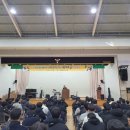 김천중앙중학교 김천신문