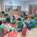 부곡경로식당 이미지