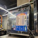 에이치에비뉴호텔 울산삼산점 | 양산 고기 맛집 해운대 연탄생갈비 후기