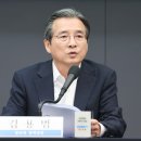 지을