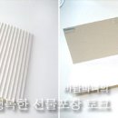 쿠키 봉다리