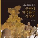 도서출판 지식기반