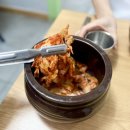 족보칼국수