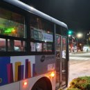 용동주유소 | 목포에서 서울까지, 시내버스 여행 완주 후기!