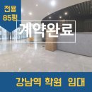 H3974 네이버블로그