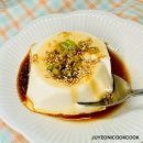 의료법인서강의료재단 서강병원 | 서강병원 작업치료 ; 연하 식이