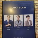 싸인아트 - 포항시 남구 상공로134번길 41 | 혜화역 동승동 커피, 금요일 연극 아트 후기