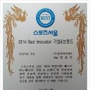 (주)대한에프앤비