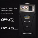 스마트자동차종합정비 이미지