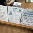 장항농어촌공공도서관 | 충남 서천군 장항공공도서관 방문후기