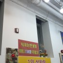 사천만 | 대구 시지 가성비 좋은 회맛집 사천만회수산 본점 내돈내산 솔직후기