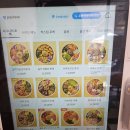 햇살좋은날 2호점 | 삼성역 맛집 포케 샐러드, 올라포케 삼성점 연어 포케 후기