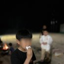 국화리팜랜드 이미지