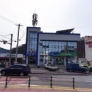 온누리장수약국 이미지