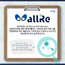 메디플로 이미지