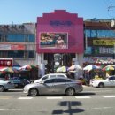 와룡시장 네이버블로그