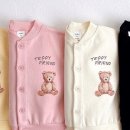 유진유치원 이미지