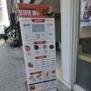 오마뎅방배서래초점