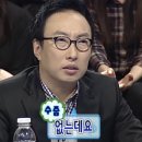 야키좁 네이버블로그
