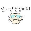 제이현헤어