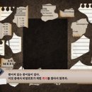 알페라츠게임즈 이미지