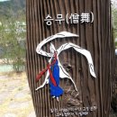 남진컴퓨터 이미지
