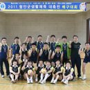 함안 스카이 이미지