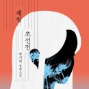 카우 모터스 이미지