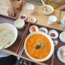 맛깔참죽&완도미역아산배방역점