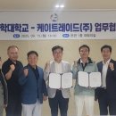 케이트레이드 이미지