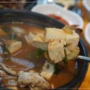 영천갈비냉면 네이버블로그