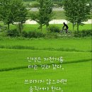 인자한